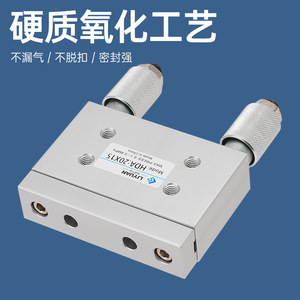 ใบมีดตัดกระดาษบาง Li yuan รุ่น Hda 20x15 สำหรับเครื่องจักรกล่องกระดาษ ผลิตจากเหล็กอัลลอย ผลิตในประเทศจีน - Product Image 2