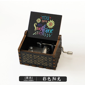 <span class=keywords><strong>Caja</strong></span> de Música de Madera con Manivela, Diseño Retro Grabado, Ocho Tonos, Impresión a Color, Estilo Moderno y Sencillo, Regalo de Cumpleaños - Product Image 3