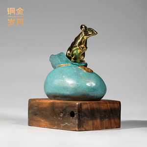 Bolsa de Dinero de Cobre y Oro con Rata, Adorno de Latón, Simbolismo Feng Shui, Decoración de Mesa, Regalo de Año Nuevo Chino - Product Image 5