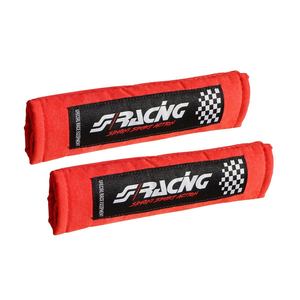 Housse de ceinture de sécurité rouge sport pour voitures - Product Image 1