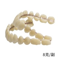 Couvre-dents cosmétique naturel OEM Snap on Silicone Perfect Smile Facettes Dents Outil de beauté supérieur Fausses dents pour hommes et femmes
