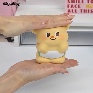 Jouet à presser en forme d'ours jaune, jouet de bureau anti-stress à rebond lent pour enfants et adultes, unisexe, de 8 à 13 ans - Product Image 4