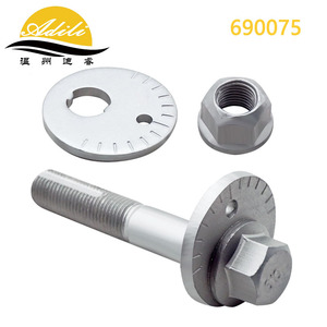 Perno de ajuste Adili 690075 de acero para sistema de suspensión multibrazo - Product Image 3