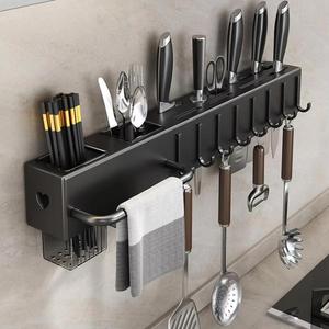 Organisateur de cuisine, support mural multifonctionnel sans perçage, tube de rangement pour ustensiles, porte-couteaux, porte-baguettes, accessoires de cuisine - Product Image 3