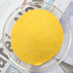 Vendita calda granuli di papaia Flavour 100% solubile in acqua essiccazione a spruzzo succo di <span class=keywords><strong>Papaya</strong></span> in polvere - Product Image 2