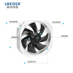 Ventilateur axial à fréquence Linxiu 200FZY6/S à usage industriel, petite dissipation de chaleur, conçu pour les armoires de distribution industrielles - Product Image 4