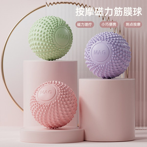 Fascia Ball Yoga Massage Ball TPE Magnetic Therapy For Foot Arch Support And Muscle Relaxation Unisex Universal Use - Product Image 1