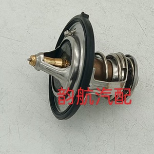 เทอร์โมสตัทเครื่องยนต์ 25500-2E000 สำหรับเกีย โซเรนโต เอลันตร้าอะไหล่ทดแทนใหม่ - Product Image 5