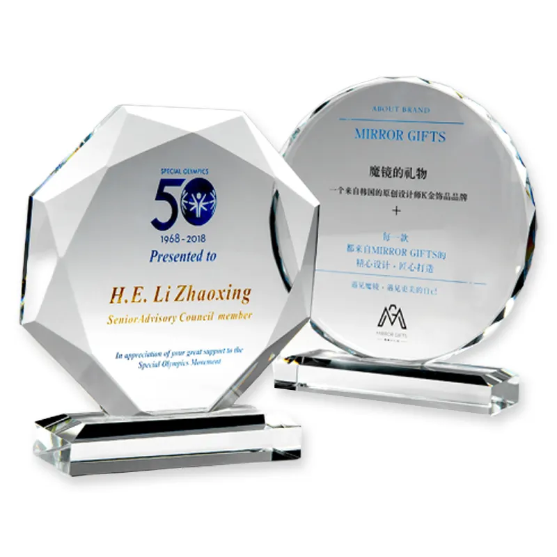 Groothandel Goedkope Custom K9 Kristallen Trofeeën En Awards Met Gegraveerde Logo