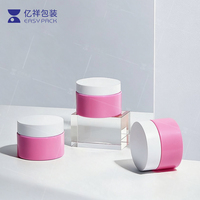 Pot cosmétique en plastique double couche de haute qualité pour crème visage, avec couvercle à vis, 30g 50g, logo personnalisé, vente en gros