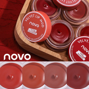 Maquillaje NOVO Jelly Canned Lip Mud Lip Glaze, Labial Líquido Mate Aterciopelado Impermeable con Acabado Niebla, Fácil Aplicación, Tamaño Regular, Lápiz Labial para Mujer - Product Image 3