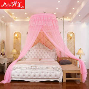 Nhà Máy Giá Bán Buôn Sang Trọng Phong Cách Polyester Ren Trang Trí Treo Tán Muỗi Lưới Muỗi - Product Image 6