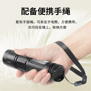 Flashlight Rechargeable Led 3W With <b>Dimmer</b> Outdoor Portable Camping Light - Product Image 5