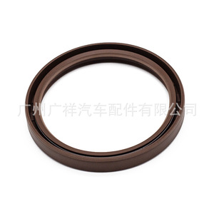 Sello de aceite del árbol de levas 71*85*10 para Toyota OE 90311-71002 - Product Image 4