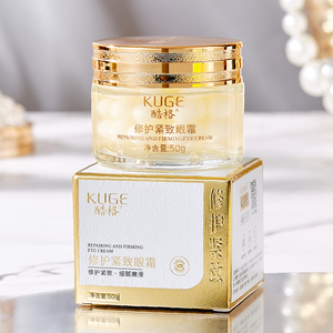 <span class=keywords><strong>Crema</strong></span> Contorno <span class=keywords><strong>Occhi</strong></span> Kuge Anti-Rughe Riparatrice e Rassodante Riduce le Occhiaie Rimuove le Zampe di Gallina - Product Image 2