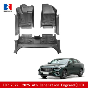 Factory Custom 5D TPE <b>Rubber</b> Eco-friendly Waterproof Anti Slip 5D Car <b>Floor</b> Mats 3 Pieces for Geely Emgrand (4th) 2022-2025 - Product Image 2