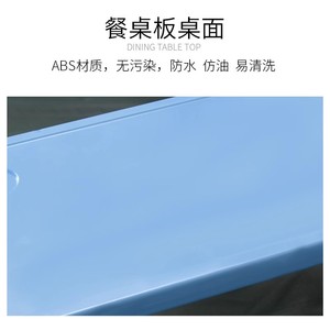 Hospital <b>bed</b> dining <b>table</b>, nursing <b>bed</b> dining <b>table</b>, medical dining board, medical <b>bed</b> dining <b>table</b>, extendable dining <b>table</b> - Product Image 4