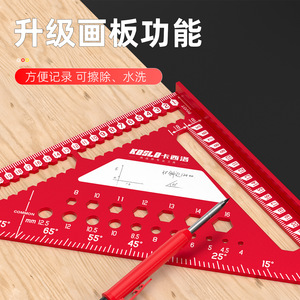 KOSLO Aluminum Alloy Triangular Ruler 30 Cm With Writing Board For Woodworking - Product Image 3
