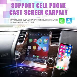 Reproductor de Audio para Auto con Android 11 para Infiniti QX80 Nissan Patrol Y62 2010 2011 2012 2013-2020, Radio Multimedia para Auto - Product Image 2