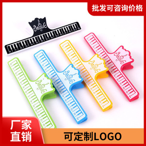 คลิปหนีบโน้ตเพลงพลาสติกขนาด 7 นิ้ว สำหรับโน้ตเพลงและคะแนนเพลง หลายสี - Product Image 5