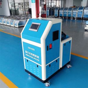 رشاش لاصق بآلة لصق لطباعة التغليف وتجليد الكتب - Product Image 1