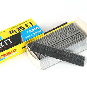 Clous pneumatiques Mingmen F30MO, calibre 2,5, acier au carbone, tige lisse, pointe acérée, pour menuiserie, décoration, rénovation - Product Image 1