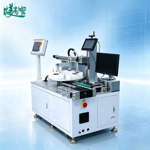 Machine de marquage laser à fibre industrielle automatique BMG avec trieuse optique intégrée CNC pour plastiques, équipement de positionnement visuel CCD et LED - Product Image 3