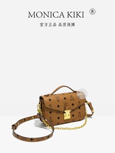 Túi xách nữ hàng hiệu cao cấp hai quai đeo năm 2025, túi đeo chéo thời trang thương hiệu nổi tiếng, túi xách sang trọng đang thịnh hành - Product Image 6