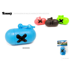 ถุงเก็บขยะสำหรับกำจัดของเสียจากสัตว์เลี้ยง - Product Image 2