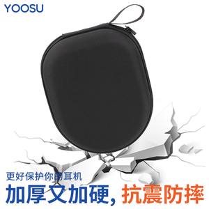Yoosu – étui pour écouteurs AfterShokz AS800 Trekz Air, étui de rangement Portable résistant aux chocs en tissu EVA pour écouteurs Bluetooth - Product Image 5