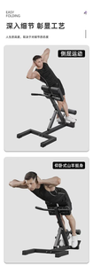 TARY, venta al por mayor, Fitness, entrenamiento de acero, máquina de entrenamiento de <span class=keywords><strong>abdomen</strong></span>, equipo deportivo, <span class=keywords><strong>Banco</strong></span> de pesas plegable - Product Image 6