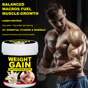 OEM <strong>Premier</strong> <strong>Protein</strong> <strong>Shake</strong> Appetite-boosting <strong>Protein</strong> <strong>Shake</strong> Powder Fast Weight Gain Booty Gain <strong>Shake</strong> Vanilla Flavor Mixed Drink - Product Image 5