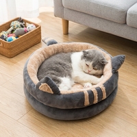 Coussin de repos pour animaux de compagnie en forme de patte de chat, double couche, doux et chaud, pour chats et chiens, lit de repos intérieur mignon en forme de patte pour petits animaux