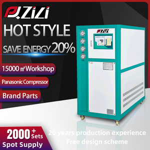 2023 Nieuwe Mini Waterkoeler Machine Chillers Water Industriële Chiller Watergekoelde Machine Chiller Aquarium Mexico India Hot - Product Image 2