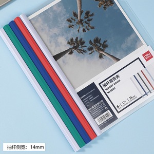 Deli <b>A4</b> Transparent Drawer Folder 15mm PVC Office Organizer Single Clip <b>File</b> Storage - Product Image 2