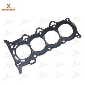 1NZエンジンオーバーホールガスケットセット 04111-21040 トヨタ用 - Product Image 2