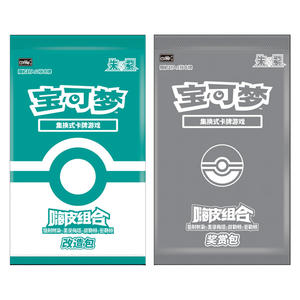 MS 2026 Pré-vente Nouveauté Boîte <span class=keywords><strong>de</strong></span> Boosters Pokémon TCG en Chinois Simplifié Happy Combination VOL.4 <span class=keywords><strong>Deck</strong></span> Thème PTCG Cartes Pokémon - Product Image 4