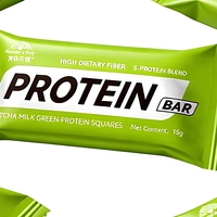 Barre protéinée mini-cube au thé vert matcha
