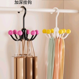 Multifunctional Flower Shape Plastic Hook With Six Claws For <b>Wardrobe</b> Clothing Organizer <b>Hanging</b> Closet Storage - Product Image 1