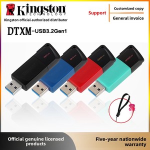 Cho Kingston Tốc Độ Cao <span class=keywords><strong>USB</strong></span> 3.1 Đĩa Dtxm32g 64G 128G 256G Máy Tính Văn Phòng <span class=keywords><strong>USB</strong></span> Đĩa Mới Sản Phẩm Nhựa - Product Image 2