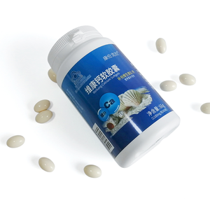 Cápsulas blandas de vitamina D3 con calcio biológico líquido a precio mayorista, suplemento de fibra dietética - Product Image 2