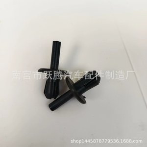 Durable Buckle Plastic Expansion Bolt <b>Clip</b> 8mm Nylon <b>Car</b> Bumper Fastener 19x34.2mm - Product Image 4