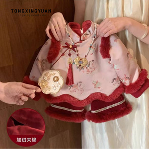 Tongxingyuan Girls New Year Outfit Set Fleece <b>Lined</b> Two Piece Cotton Baby Clothes For Toddlers - Product Image 1