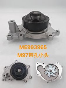 ปั๊มน้ำ ME993965 ME994522 สำหรับมิตซูบิชิ 4M50 4M51 พูลเลย์ 97 มม. - Product Image 2
