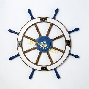 Solid Wood Ship Steering Wheel 100cm Blue Anchor Mediterranean Style <b>Wall</b> <b>Decor</b> Home Decoration - Product Image 1