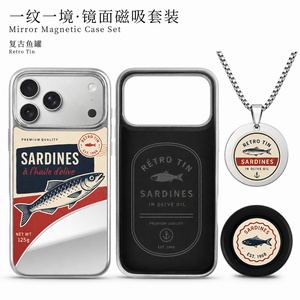 <span class=keywords><strong>Coque</strong></span> de téléphone antichoc personnalisée avec miroir ondulé et design créatif pour <span class=keywords><strong>iPhone</strong></span> 18, 17 Air, 16, 15, 14 - Product Image 4