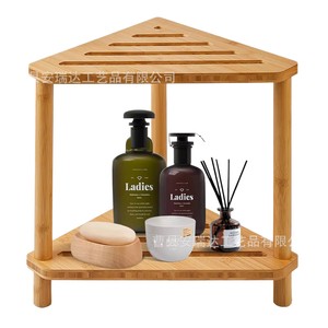 Wooden Bathroom Shelf Triangle 3 Tier Storage Rack For Toiletries <b>Shower</b> Room <b>Accessories</b> Durable Solid Wood - Product Image 1