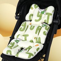 Coussin de siège de poussette, insert de coussin de siège de poussette doux et respirant pour bébé, matelas de poussette réversible confortable