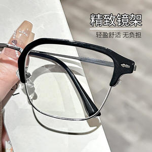 กรอบแว่นตาผู้ชายทรงสี่เหลี่ยม Danyang รุ่น 7199 แบบเต็มกรอบ TR สีดำ ป้องกันรังสียูวี เลนส์พลาสติก แว่นตาเรียบง่าย - Product Image 4