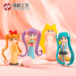 พวงกุญแจตุ๊กตาอนิเมะสาวน่ารัก วัสดุ PVC รุ่น D1296 ของเล่นขึ้นรูปด้วยวิธีฉีดพลาสติก - Product Image 2